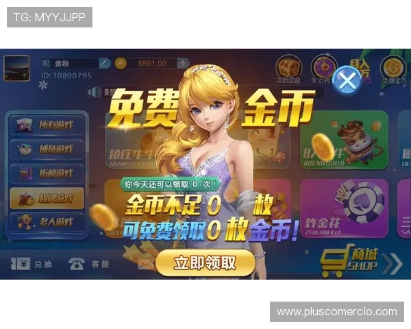 博鱼真人官方入口安全可靠,尽享真人娱乐游戏新体验 博鱼真人官方入口安全可靠,尽享真人娱乐游戏新体验