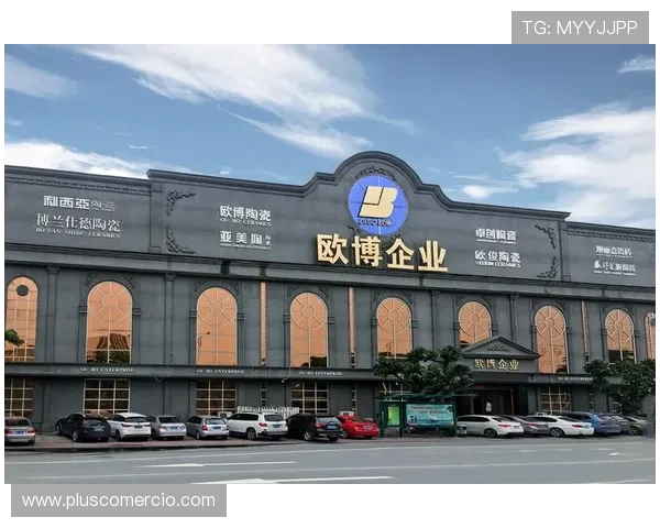 欧博国际有限公司怎么样:产品质量与服务水平的真实反馈 欧博国际有限公司怎么样:产品质量与服务水平的真实反馈