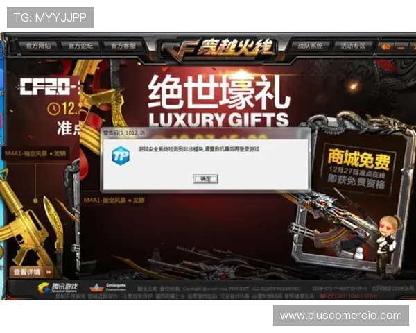 欧博官方首页:提供最全的游戏登录入口与安全保障措施 欧博官方首页:提供最全的游戏登录入口与安全保障措施