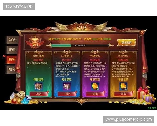 详细解析K8视讯试玩的优惠政策，享受更多福利与奖励