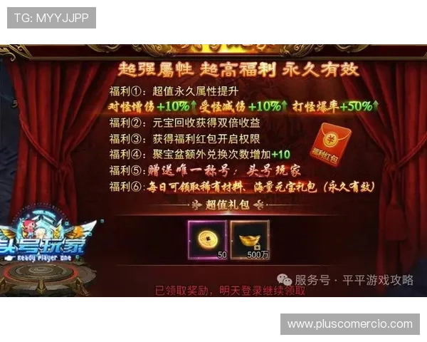 AG真人游戏官网最新优惠活动与福利礼包，助力玩家轻松赢取丰厚奖励与现金回馈