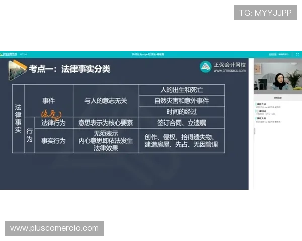 全面解析DB真人旗舰集团的优势与特色助你轻松实现高效游戏盈利