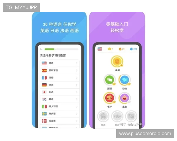 亚星娱乐app登录遇到问题怎么办?实用解决方案帮助你轻松应对登录难题 亚星娱乐app登录遇到问题怎么办?实用解决方案帮助你轻松应对登录难题