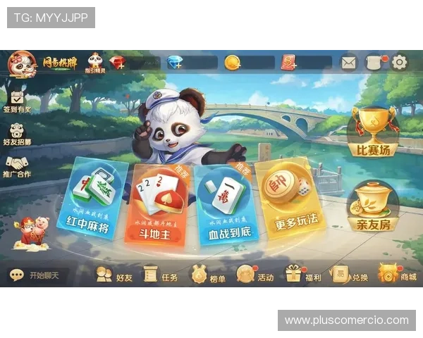 新葡京娱乐电游游戏带你体验最刺激的线上博彩娱乐新体验,尽享丰富多彩的游戏玩法和高额奖金 新葡京娱乐电游游戏带你体验最刺激的线上博彩娱乐新体验,尽享丰富多彩的游戏玩法和高额奖金